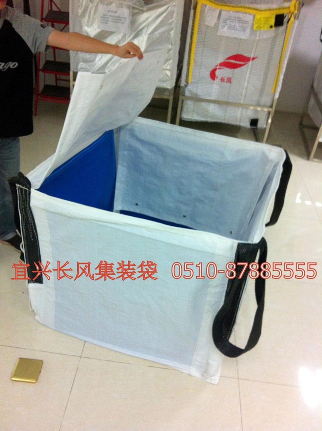 Independent style container bag (lined with PE density board, self support)