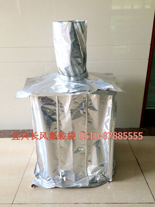 Aluminum film with anti inflation function inside the bag (effective to avoid light and