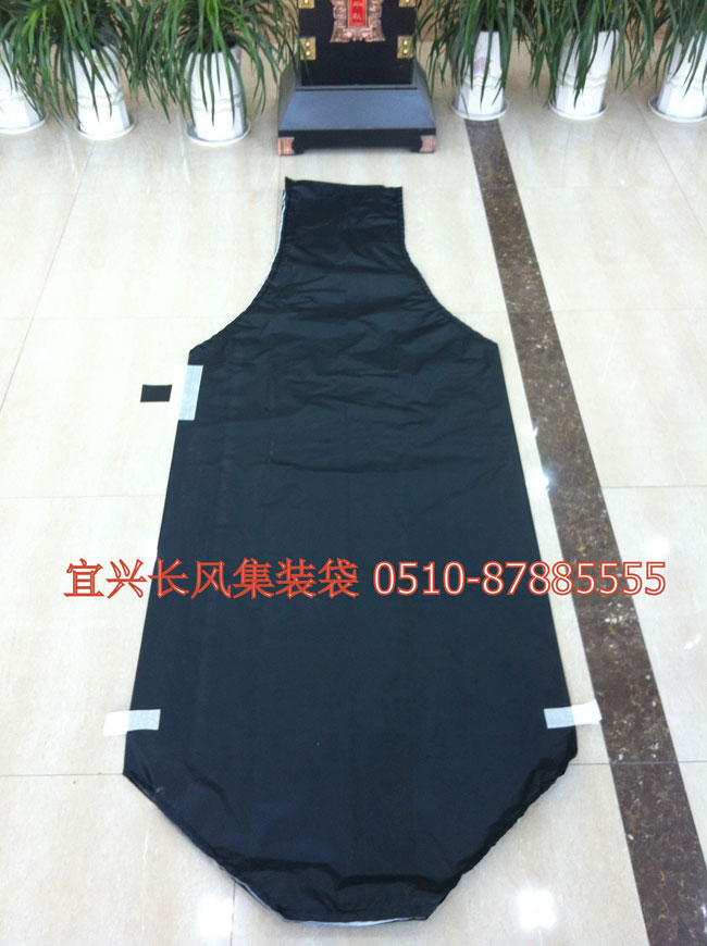 Forming inner bag (one molding, upper and lower opening style, convenient loading and