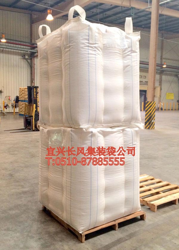 Expansion proof container bags bags