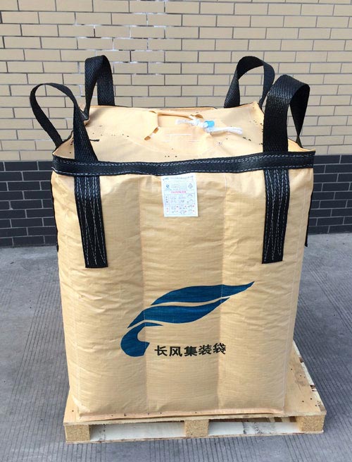 Cylinder expansion proof container bag, container bag can improve the loading