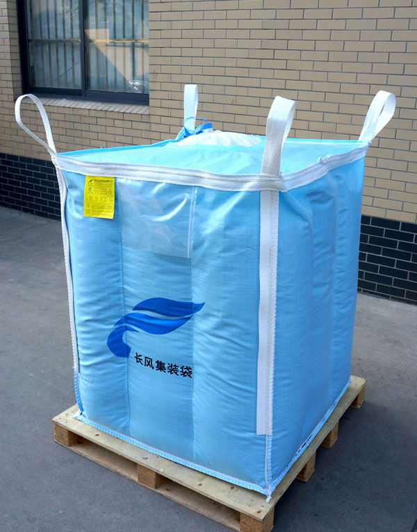 TYPE-D conductive explosion-proof container bags, and obtain certification, the