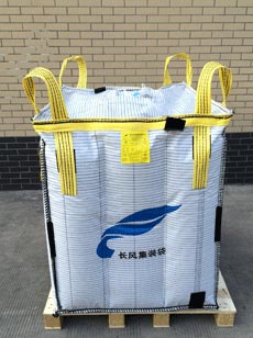 C type explosion-proof electric bag, and obtain certification, the effective removal of