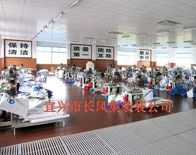 Sewing workshop 2 (40 sets of sewing machines)