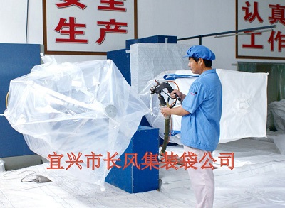 The inner and outer bag glue spraying machine (the use of food grade glue, to ensure that the inner and outer bag